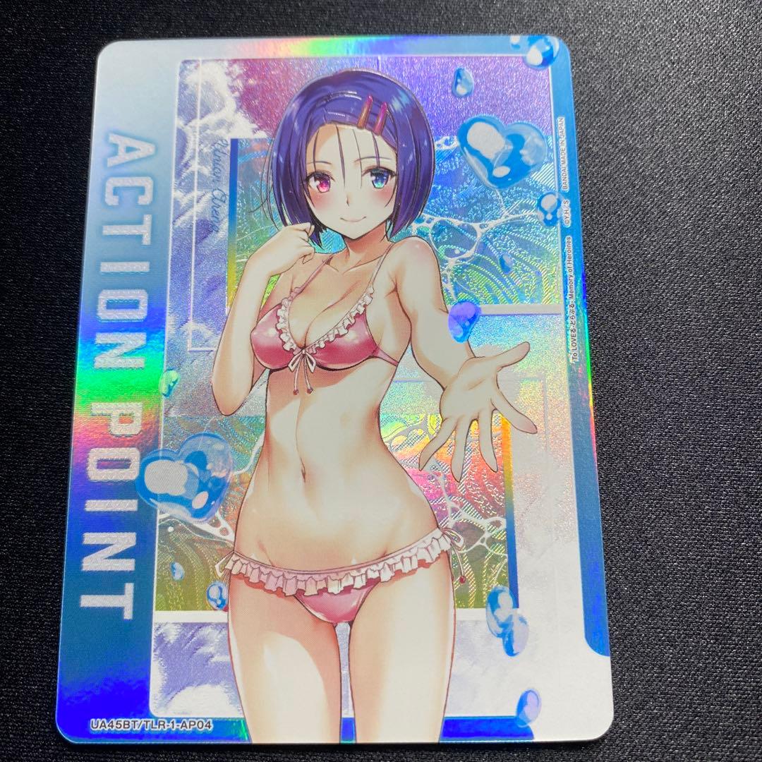 ユニオンアリーナToLOVEる AP 西連寺春菜目立った傷や汚れなし