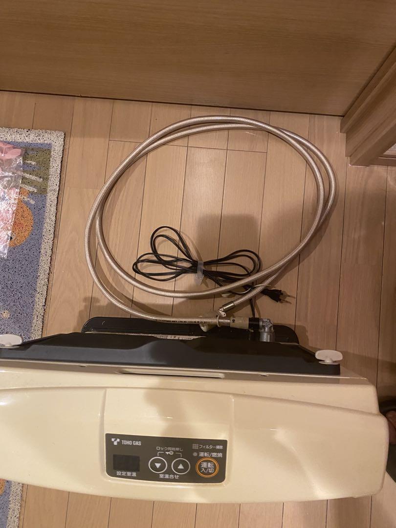 TOHO GAS 東邦ガス ガスファンヒーター RHC2413★通電確認済★ TOHO GAS 東邦ガス ガスファンヒーター RHC2413☆通電確認済☆