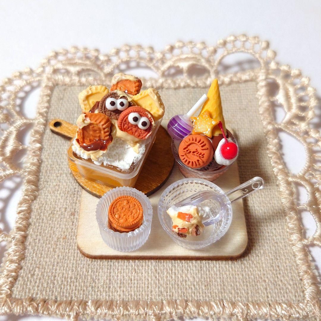 受注生産】桃スイーツのセット ミニチュアスイーツ｜Yahoo