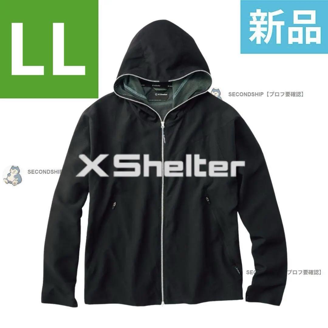 エックスシェルター暑熱フーディーブラックL L【ブラック】X-Shelter エックスシェルター暑熱フーディー