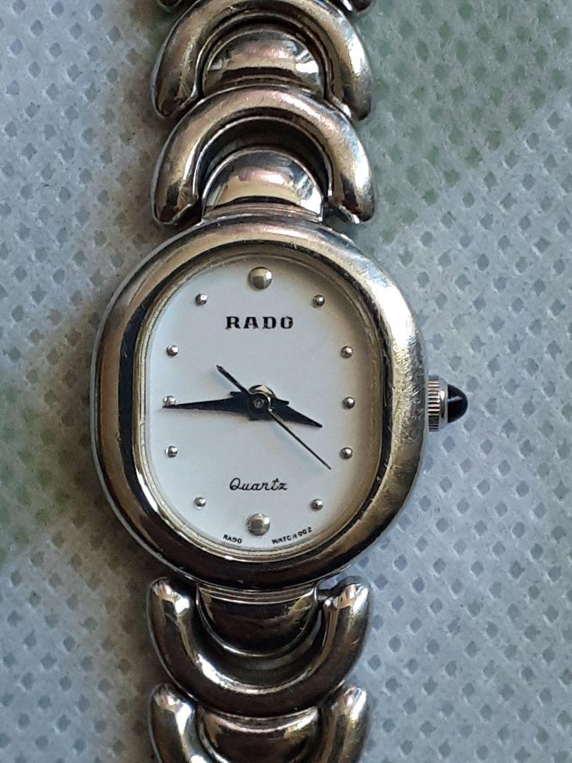 Rado watch