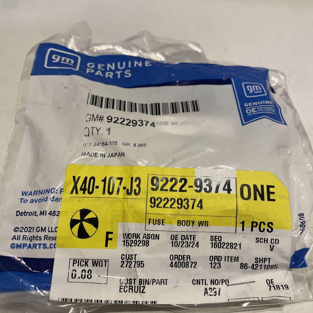 シボレーカマロ　GM純正部品 9222-9374 / 1911-8947