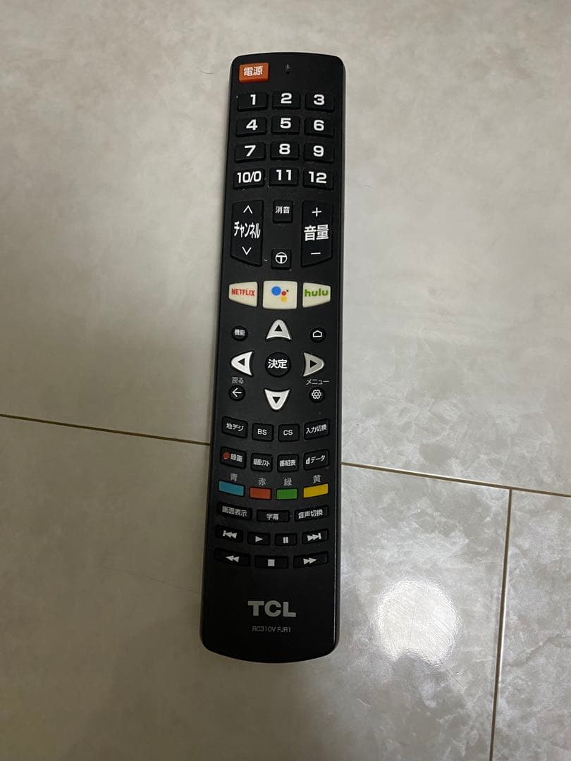 TV搭載 20年52～60インチ