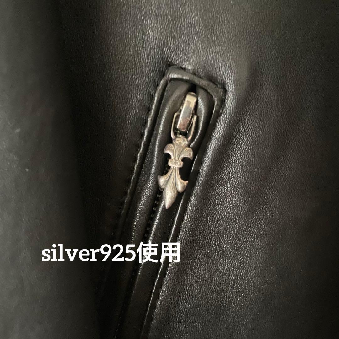 ラムレザー シングルライダースジャケット