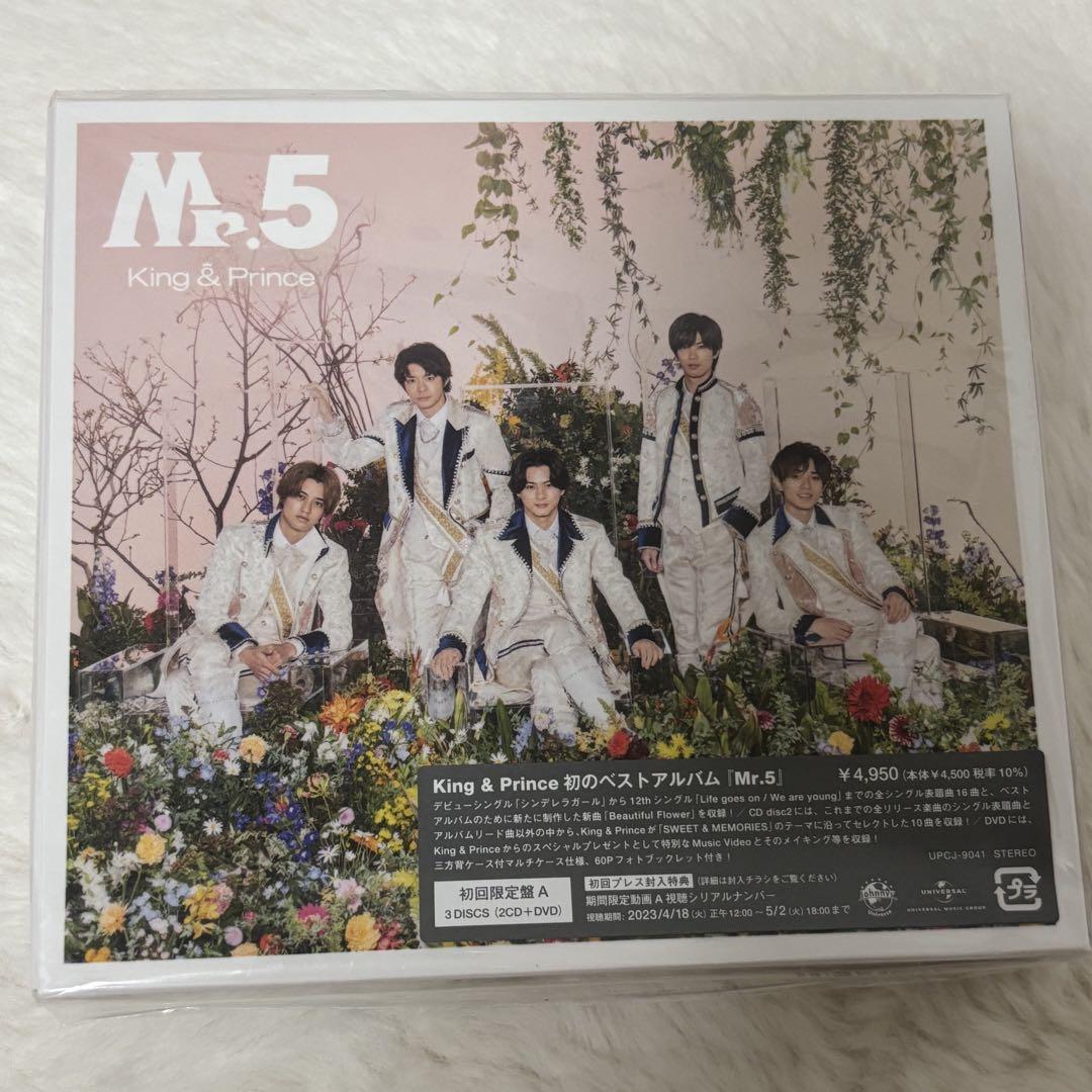 K-POP・アジア Mr.5 King & Prince K-POP・アジア Mr.5 King & Prince King & Prince - Mr.5