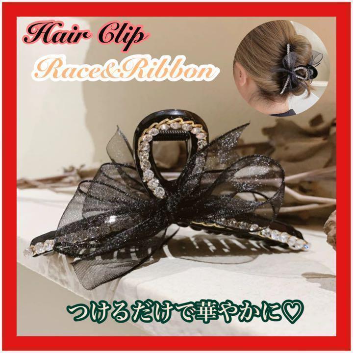 ヘアアクセサリー ヘアクリップ リボン オーガンジー 韓国 クリップ オシャレ メルカリ