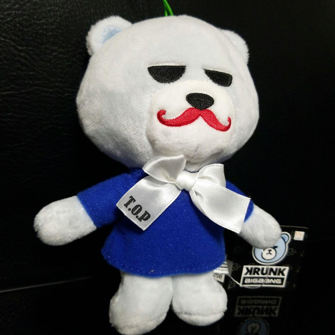 KRUNK×BIGBANG ぬいぐるみ マスコット TOP タプ ビッグバン