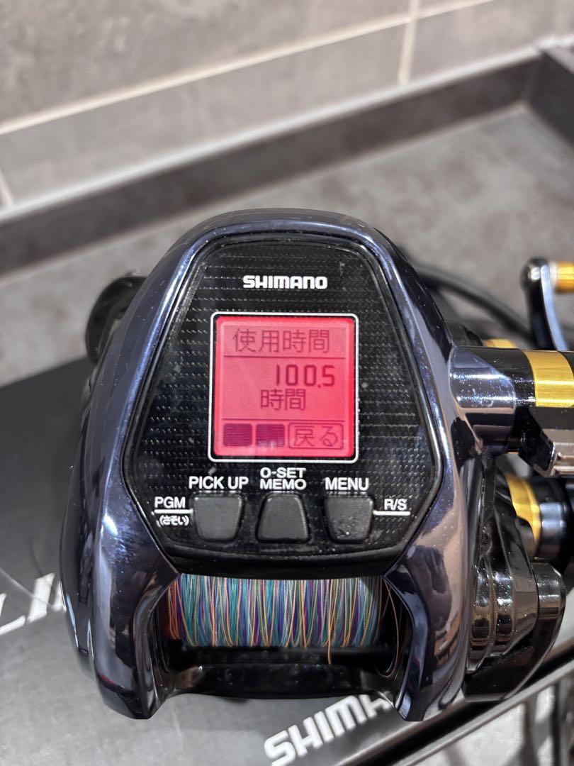 SHIMANO ForceMaster LIMITED 3000 電動リール