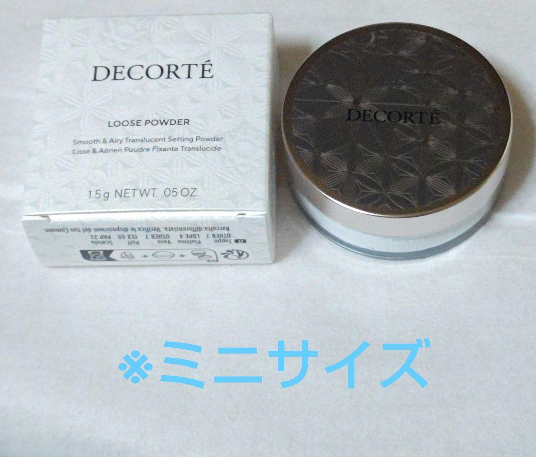 フォトアルバム〈高透明〉 – セキセイ株式会社