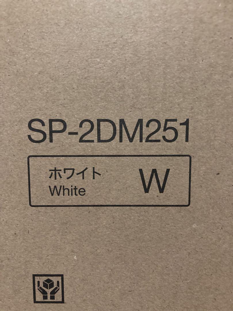 電気圧力鍋