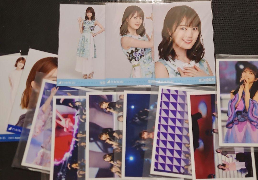 乃木坂46 生写真　約200枚　井上和川崎桜与田祐希五百城茉央等 乃木坂46 生写真 約200枚 井上和川崎桜与田祐希五百城茉央等