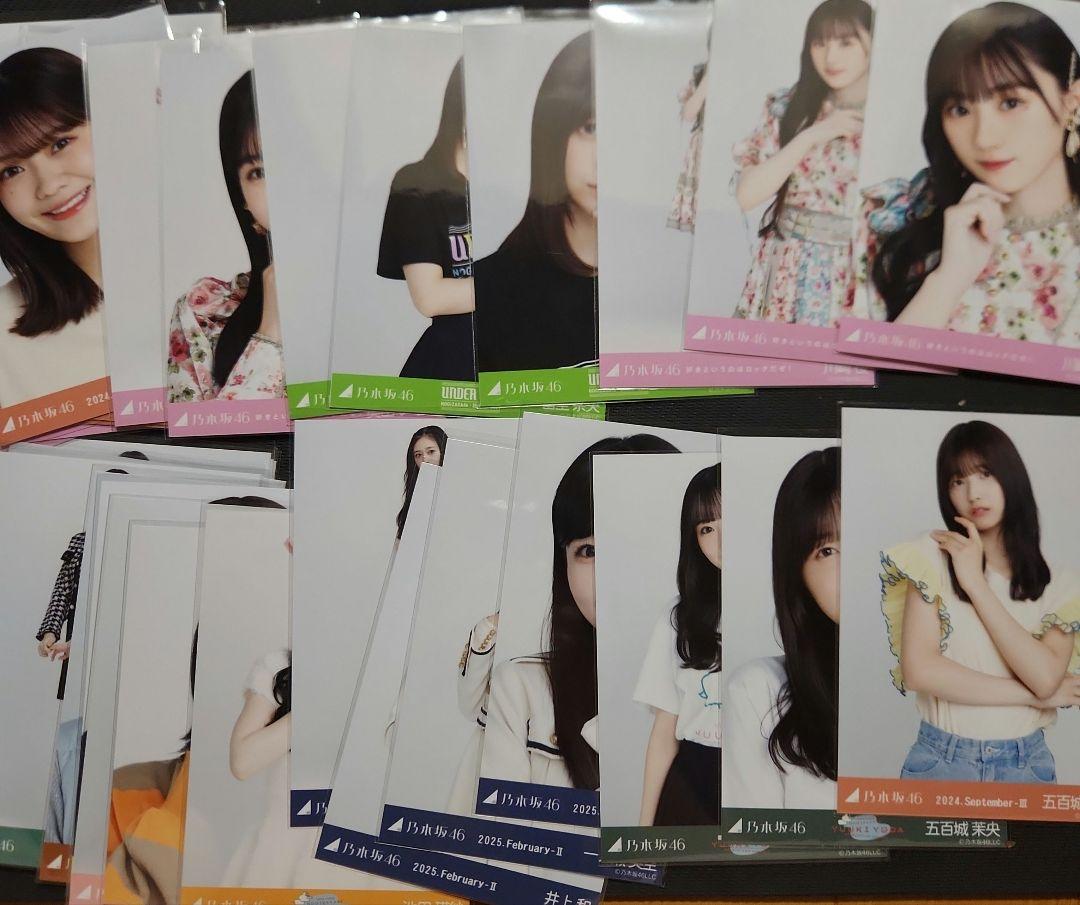 乃木坂46 生写真　約200枚　井上和川崎桜与田祐希五百城茉央等 乃木坂46 生写真 約200枚 井上和川崎桜与田祐希五百城茉央等