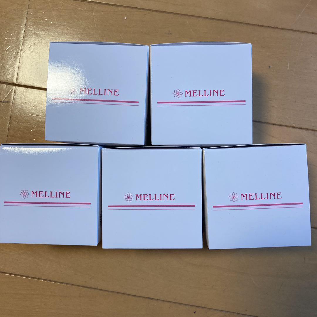 リアルビューティーケア メルライン 55g