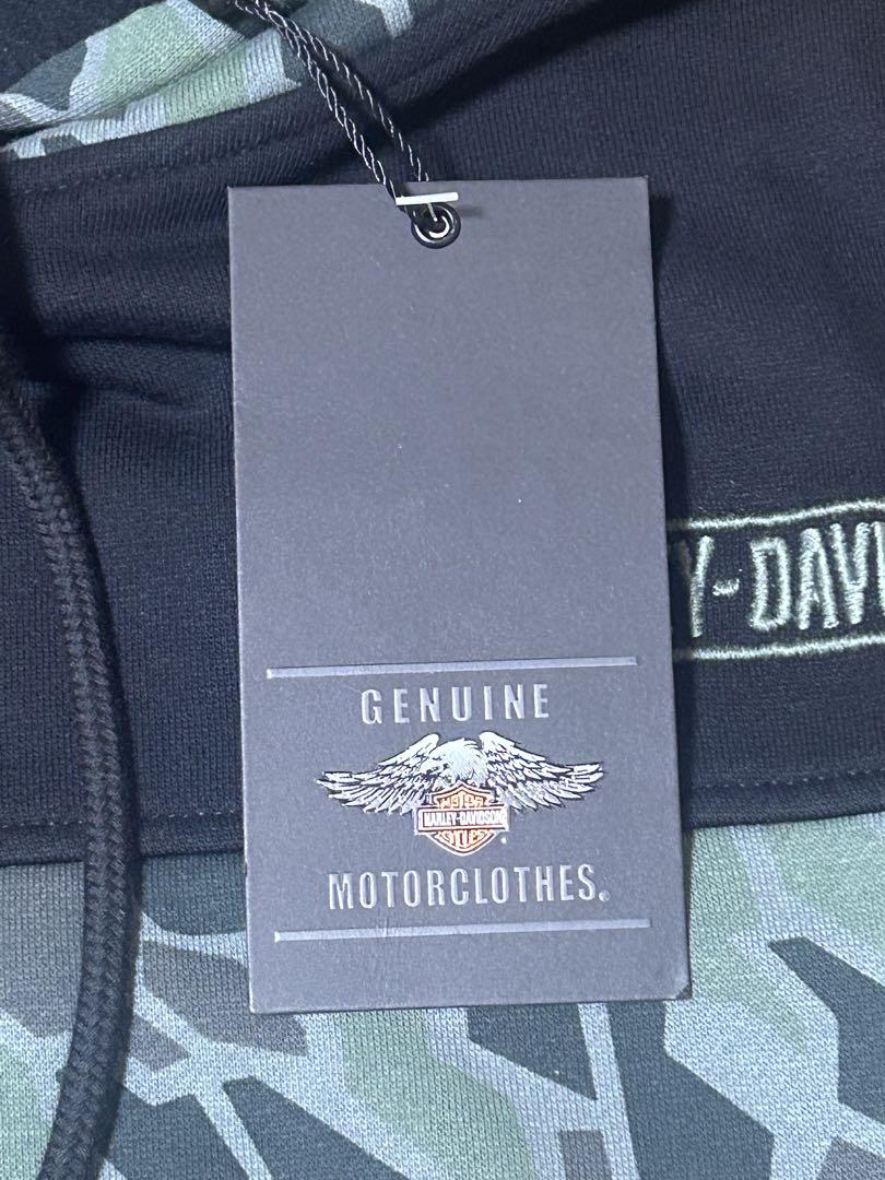 ☢