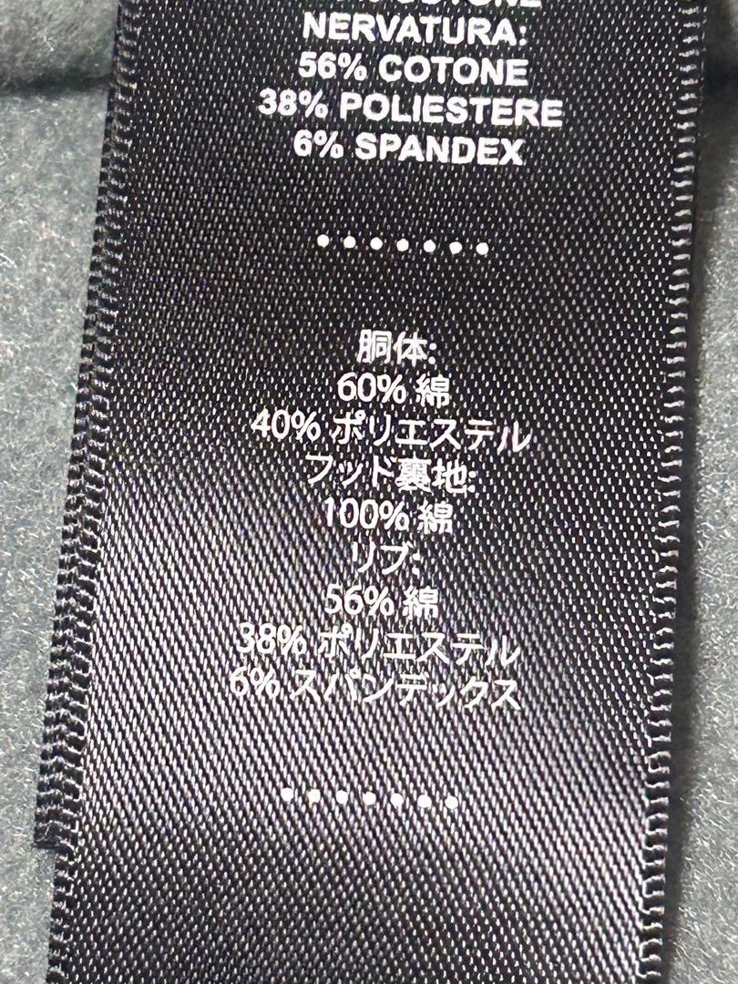純正