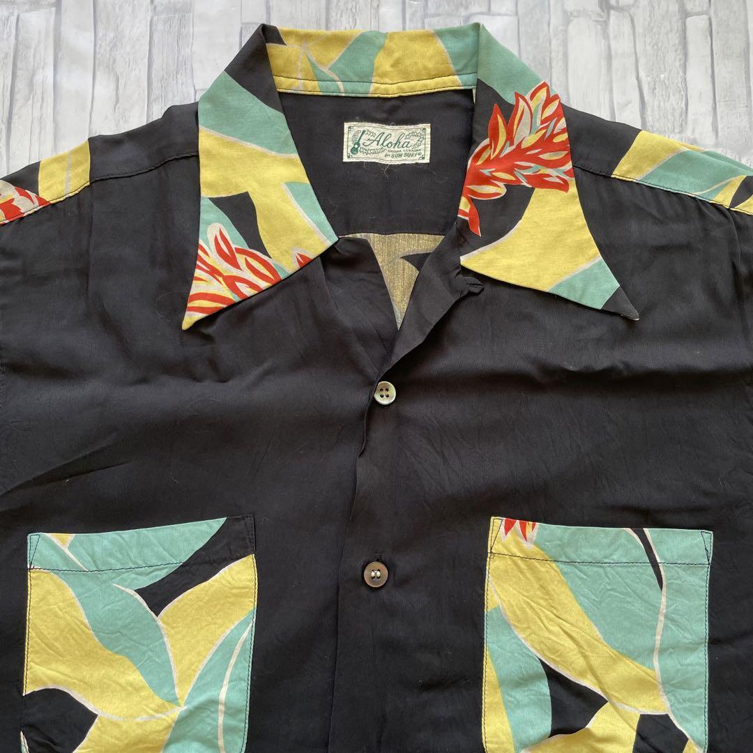 【希少】SUN SURF サンサーフ　バックパネル アロハシャツ　M32427 SUN SURF】 (M32427) サンサーフ バックパネル アロハシャツ黒