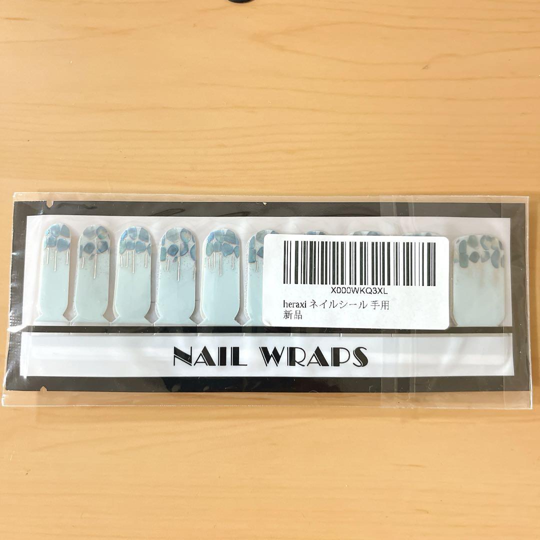 HERAXI ネイルシール 手の爪 20Pcs ブルー系