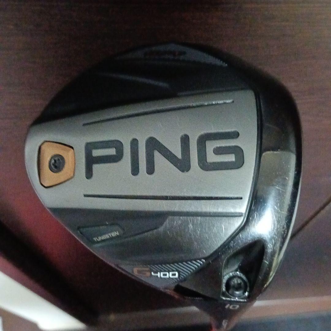 PING G400　10゜SFT Rシャフトドライバー