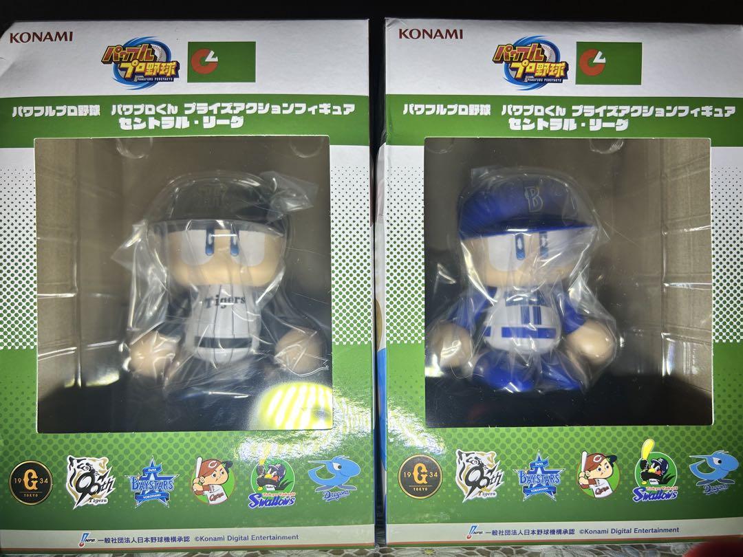 パワフルプロ野球 パワプロくん フィギュア セ・リーグ 阪神