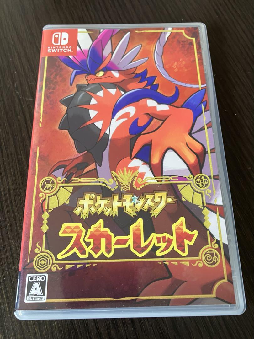 ポケモン スカーレット・バイオレット ダブルパック