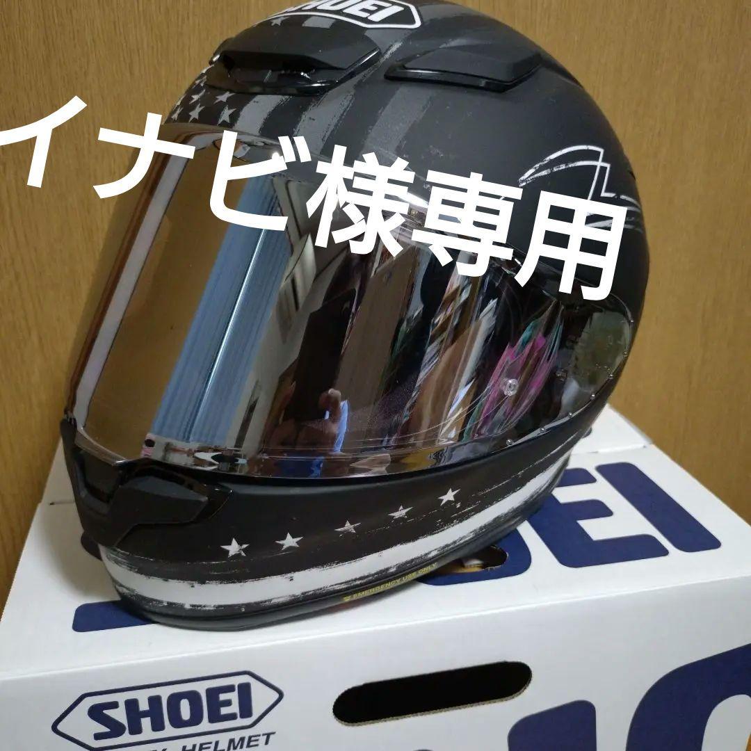 SHOEI フルフェイスヘルメット ブラック 星柄
