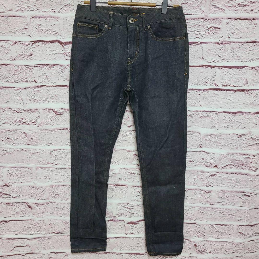 コムサイズム レディース パンツ ジーンズ デニム M 長ズボン 服 古着