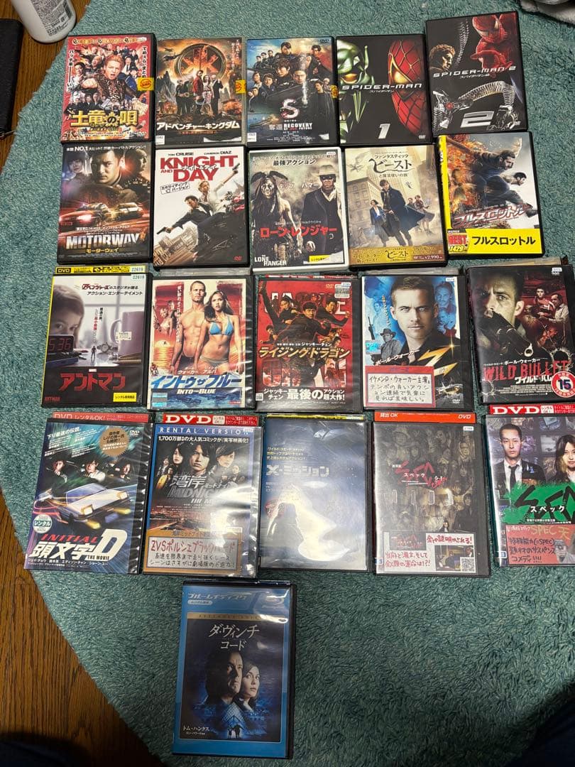 レンタル落ちDVD傷や汚れあり