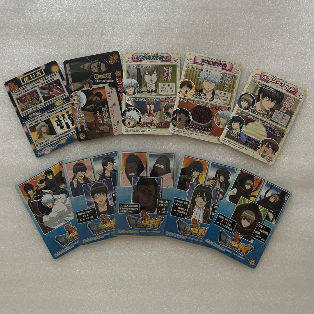 銀魂　カード　【152枚】　クリアコレクション　カードダス　まとめ売り