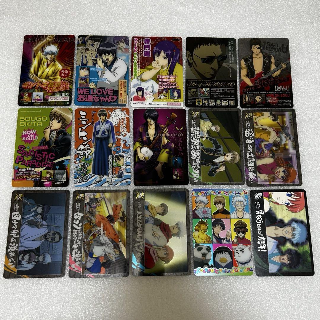 銀魂　カード　【152枚】　クリアコレクション　カードダス　まとめ売り