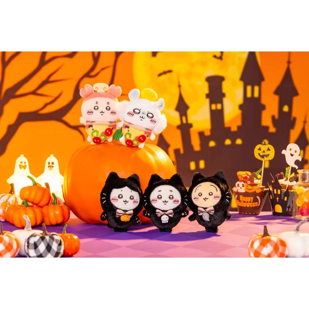 ちいかわ 黒猫のマスコット おそろいピザなマスコット ハロウィン うさぎ　セット ちいかわ ハロウィン 黒猫のマスコット おそろいピザなマスコット 5点