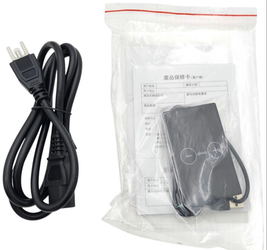 OlyLife THz Tera-P90 温熱療法機器