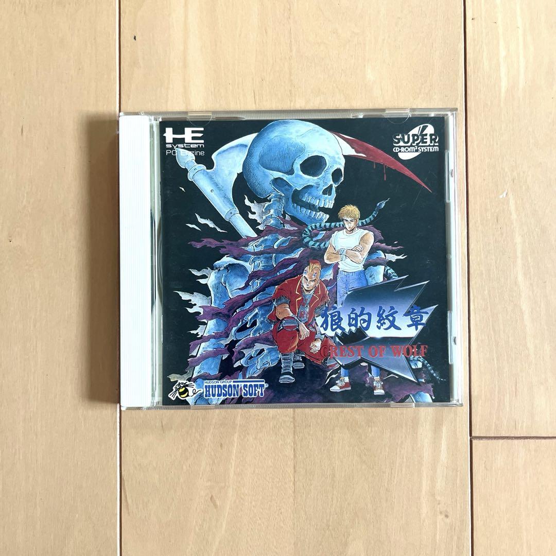 PCエンジン　クレストオブウルフ