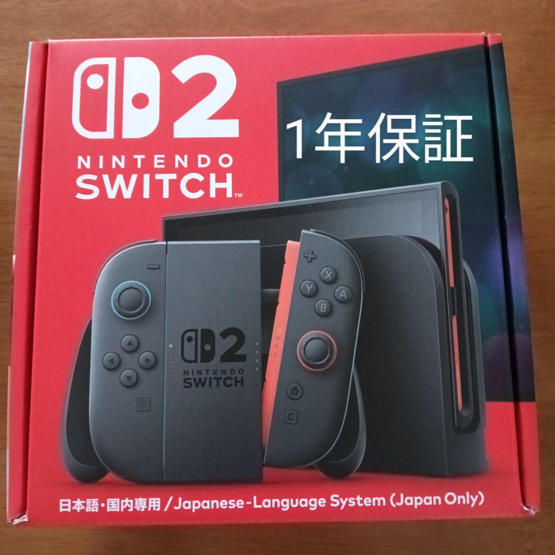新品未開封　ニンテンドースイッチ２ 新品未開封保証付】ニンテンドースイッチ2 - メルカリ