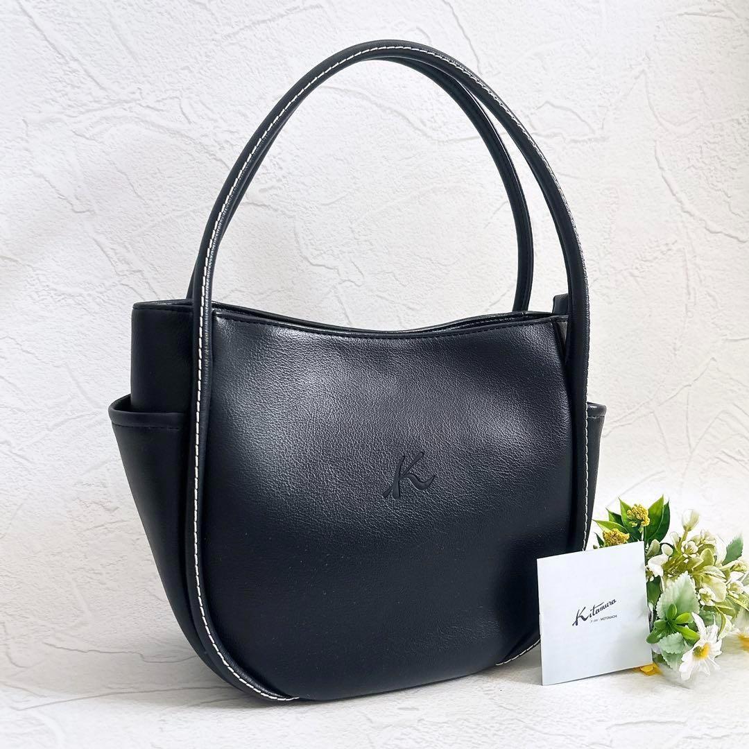 美品 Kitamura Y-1317 セミショルダーバッグ Kロゴ ダークブルー