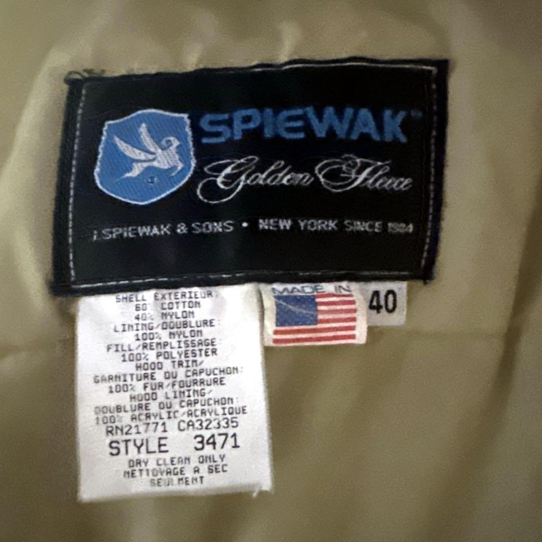 N3B フライトジャケットL