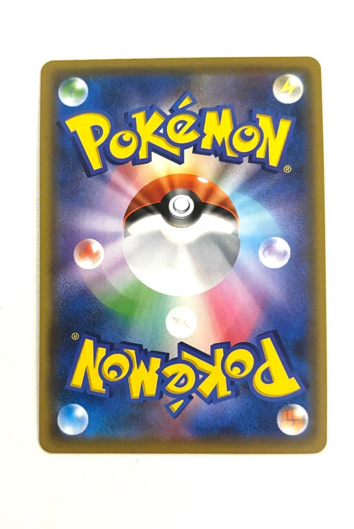 シロナ&カトレアsr