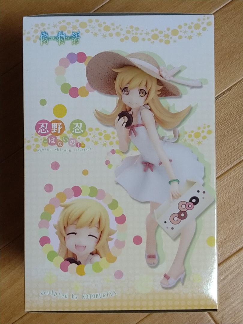 コトブキヤショップ限定版 偽物語 忍野忍 ぱないの！ 1/8 フィギュア 偽物語 忍野忍 -ぱないの！ 1/8 完成品フィギュア （コトブキヤ