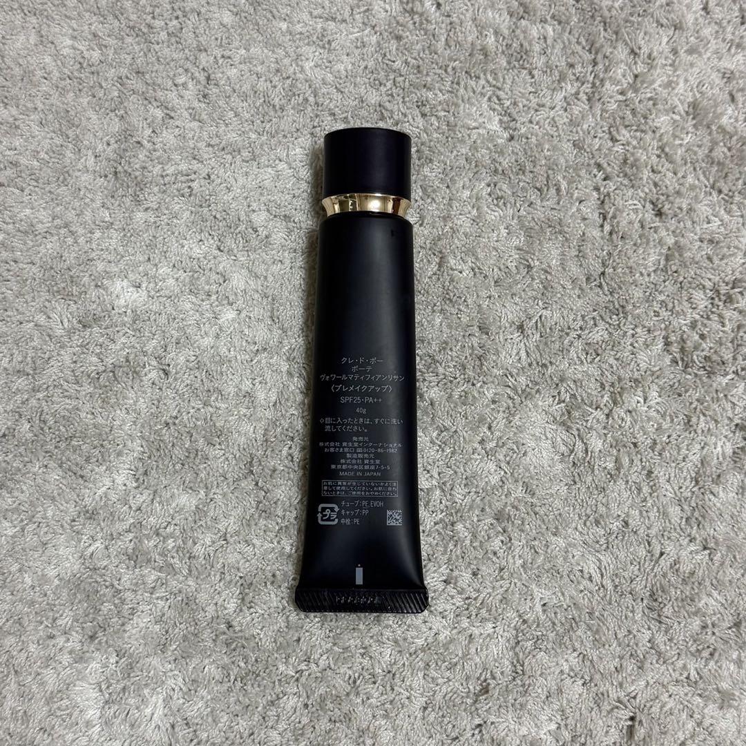 新品未開封　クレ・ド・ポー ボーテ ヴォワールマティフィアンリサン 40g ヴォワールマティフィアンリサン / クレ・ド・ポー ボーテ(化粧
