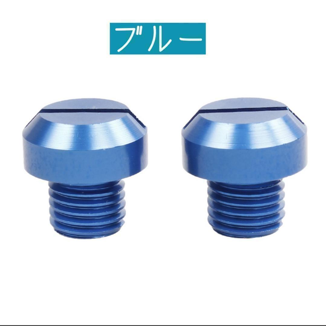 紫 m1