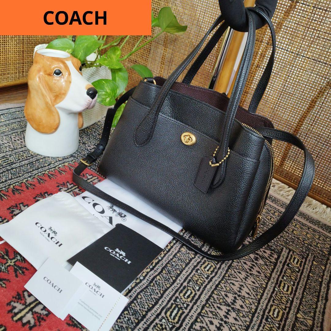 COACH　ローラ　キャリーオール　ショルダーバッグ　トートバッグ