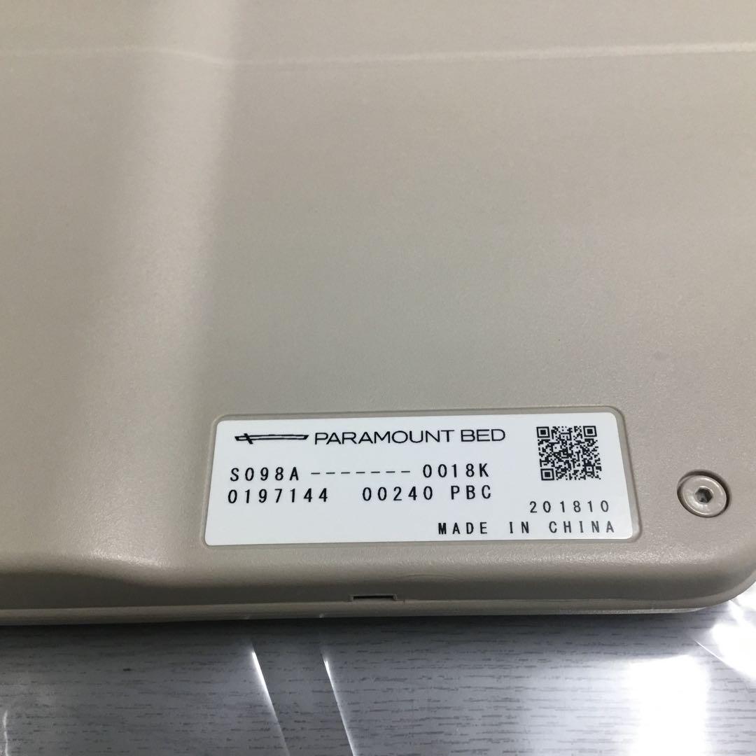 介助バー　KS-098A   ⑨