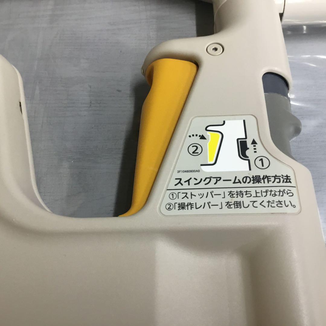 介助バー　KS-098A   ⑨