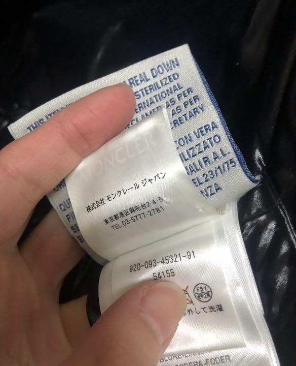 安い超歓迎 ダウンコート ダウンジャケット 84iMR-m10368892098 SALE定番