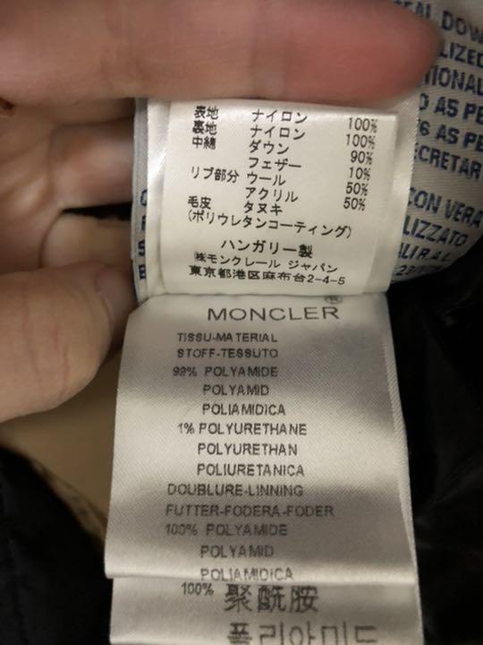 安い超歓迎 ダウンコート ダウンジャケット 84iMR-m10368892098 SALE定番