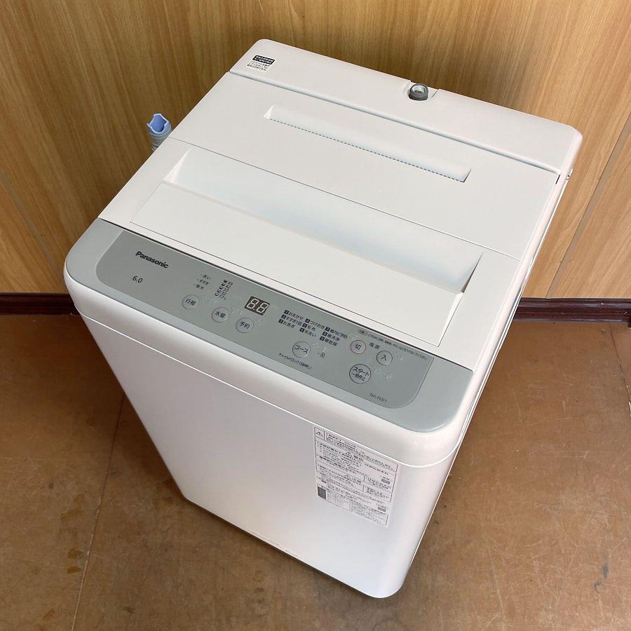 2022年製■パナソニック 6kg 洗濯機 NA-F6B1