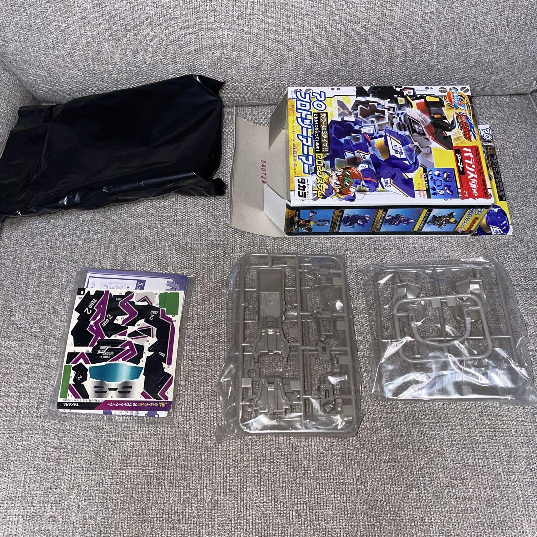 バトルビーダマン　ゼロ２システム　バランスタイプアーマー　７０プロトツーアーマー