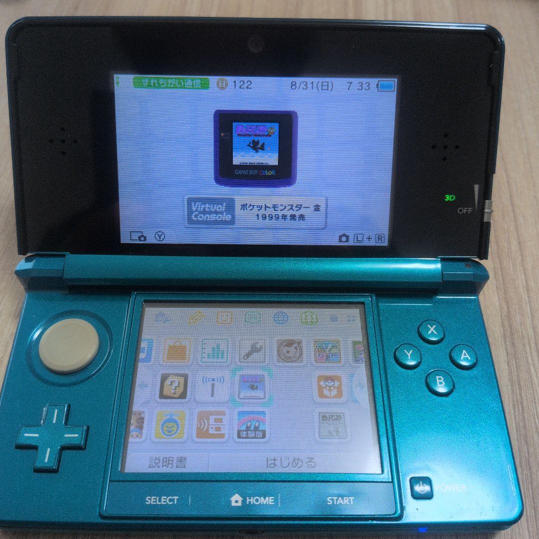 雪箱様　お詫び【ジャンク】ニンテンドー3DS アクアブルー 本体