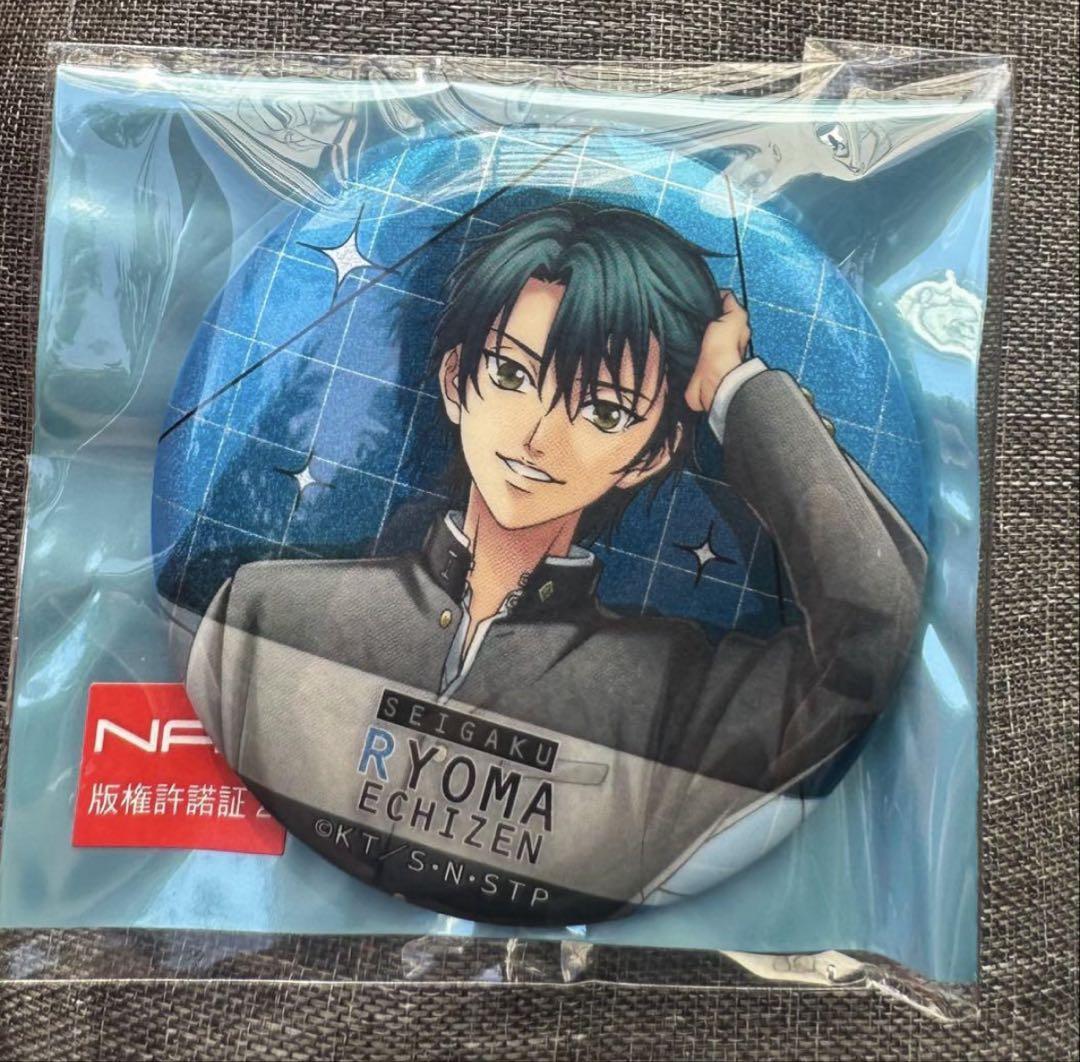 新テニスの王子様　越前リョーマ　グリッター　缶バッジ　天体観測 新テニスの王子様 テニプリ THEキャラ 缶バッジ グリッター 越前