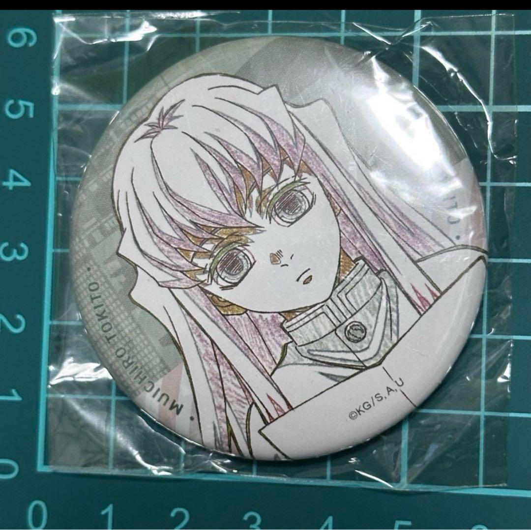 鬼滅の刃 クリスマス 缶バッジ 時透無一郎 ホロ ラメ レア ufotable 鬼滅の刃 クリスマス 缶バッジ 時透無一郎 ホロ ラメ レア