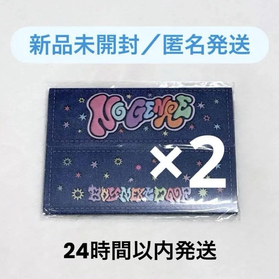 BOYNEXTDOOR No Genre weverse album 未開封 新品未開封 BOYNEXTDOOR No Genre Weverse album - メルカリ